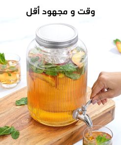 Alternative view of • موزع العصائر و العزومات العملى