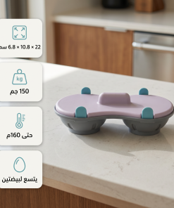 ⁦• صحن طبخ البيض فى الميكرويف⁩ - الصورة ⁦7⁩