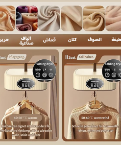 • مجفف الملابس السحري 2 في 1 بضمان عامين