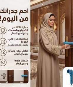 ⁦غطاء ومصد مقبض الباب السيليكوني الذكي مع قاعدة شفط⁩ - الصورة ⁦5⁩