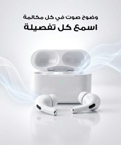 ⁦• سماعة AirPods⁩ - الصورة ⁦3⁩