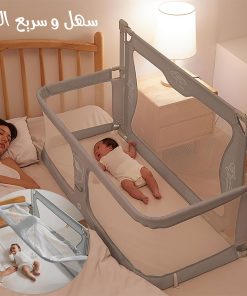 ⁦سرير أطفال مع حاجز حماية⁩ - الصورة ⁦3⁩