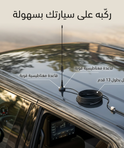 ⁦انتنا⁩ - الصورة ⁦3⁩