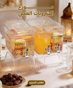 ⁦موزع مشروبات باردة مزدوج⁩ - الصورة ⁦4⁩