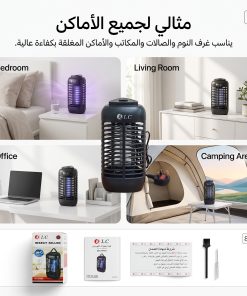 ⁦صاعق الحشرات الكهربائي المتطور DLC بضمان عامين⁩ - الصورة ⁦3⁩
