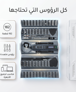 ⁦مجموعة مفكات براغي بزاوية قائمة 42 في 1⁩ - الصورة ⁦3⁩