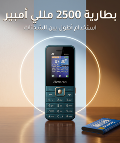 Alternative view of ارخص جوال بالمملكة ضمان عامين سعر جملة للكمية