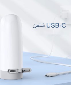 Alternative view of شطاف محمول كهربائي قابل لإعادة الشحن للتخييم