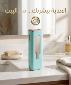 جهاز الليزر المنزلي المبرد IPL (ومضات لا محدودة مدى الحياة)-ضمان عامين