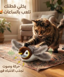 ⁦لعبة قطة تفاعلية قابلة لإعادة الشحن⁩ - الصورة ⁦4⁩