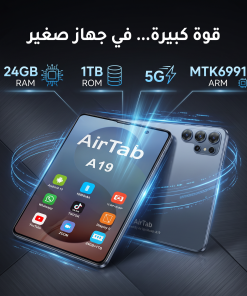 Alternative view of تابلت Air Tap Max (8 inch) (ضمان عام ) بكيبورد و ماوس بلوتوث + مجموعة هدايا