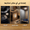 • اضائه السياره الخلفيه