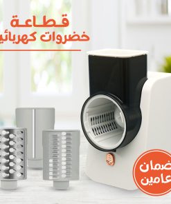 ⁦قطاعة خضروات كهربائية بضمان عامين⁩ - الصورة ⁦6⁩