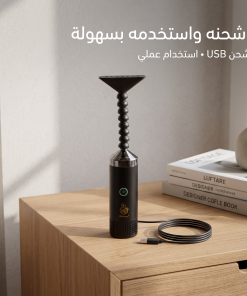 ⁦مبخرة ملابس إلكترونية محمولة بزاوية دوران 360 درجة⁩ - الصورة ⁦4⁩