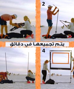 Alternative view of طقم تحدي الراكت – لعبة بيكل بول مع شبكة، مضارب، وريشات