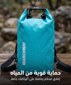⁦حقيبة ظهر مقاومة للماء (للكشتات والسفر )⁩ - الصورة ⁦3⁩