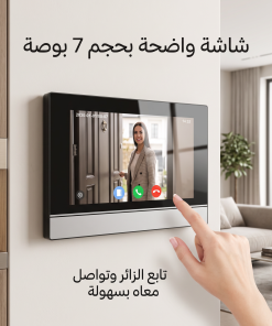 ⁦انتركم بشاشة⁩ - الصورة ⁦3⁩