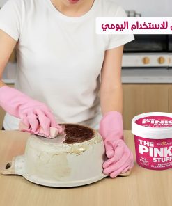 ⁦معجون التنظيف البريطاني الأصلي بينك ستاف⁩ - الصورة ⁦3⁩