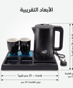 ⁦غلاية كهربائية سوداء بسعة 2.0 لتر وقدرة 2200 واط،⁩ - الصورة ⁦6⁩