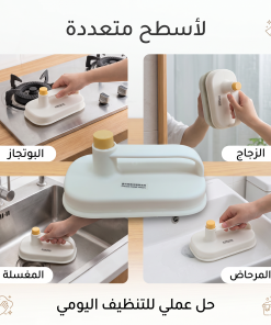 ⁦أداة تنظيف الجدران والرخام اليدوية بزر التخلص من القماش⁩ - الصورة ⁦5⁩