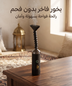⁦مبخرة ملابس إلكترونية محمولة بزاوية دوران 360 درجة⁩ - الصورة ⁦5⁩
