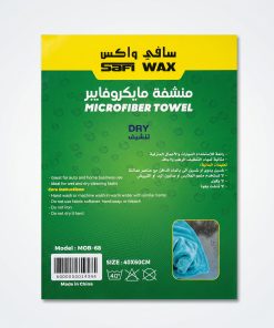 ⁦منشفة تجفيف السيارة ميكرو فيبر⁩ - الصورة ⁦4⁩