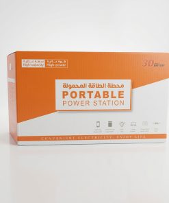 ⁦محطة شحن اورانج للطوارئ⁩ - الصورة ⁦10⁩