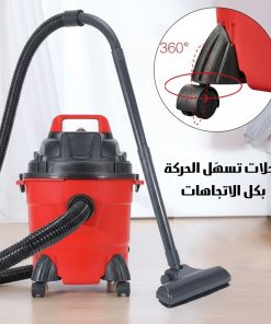 ⁦مكنسة كهربائية 3 في 1 جاف ورطب ونفخ سيلفر كريست 12 لتر⁩ - الصورة ⁦7⁩