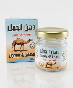 ⁦دهان سنام الجمل لتخفيف آلام المفاصل وتيبس الركبة⁩ - الصورة ⁦5⁩