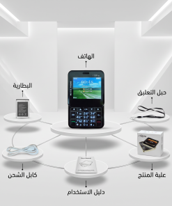 ⁦• هاتف I19⁩ - الصورة ⁦4⁩