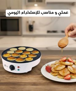 Alternative view of صانعة البان كيك 14 حبة فى دقيقة بضمان عامين