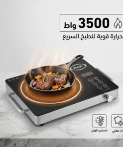 موقد سيراميك كهربائي راف 3500 واط – الصورة الرئيسية