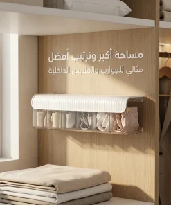 ⁦منظم جداري للملابس الداخلية والجوارب مقسم بـ 6 خانات⁩ - الصورة ⁦3⁩