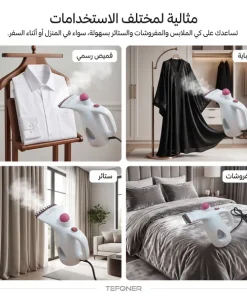 ⁦كواية بخار ومنظف بخاري عمودي محمول للسفر والمنزل مع فرشاة تنظيف بضمان عامين⁩ - الصورة ⁦3⁩