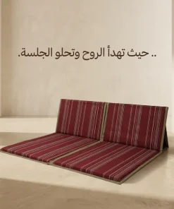 ⁦طقم جلسة أرضية عربية فاخرة (مجلس)⁩ - الصورة ⁦6⁩