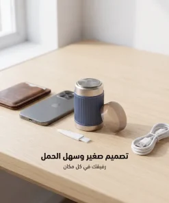 ⁦ماكينة حلاقة صغيرة محمولة⁩ - الصورة ⁦6⁩