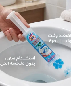 ⁦جل تعطير وتنظيف المرحاض⁩ - الصورة ⁦3⁩