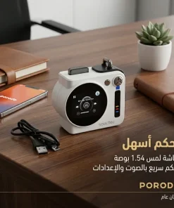 ⁦مكبر صوت بشاشة تاتش ضمان عام⁩ - الصورة ⁦7⁩