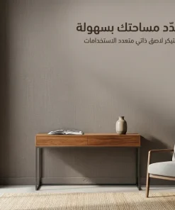 ورق جدران وتجليد لتجديد البلاط القديم بدون تكسير