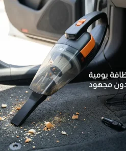 مكنسة سيارة محمولة – شفط جاف ورطب بكشاف