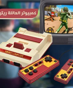 جهاز العاب ريترو فيديو من كمبيوتر العائلة - الصورة 6