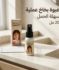 ⁦بخاخ العناية بالبهاق⁩ - الصورة ⁦3⁩