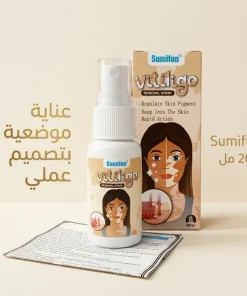 Alternative view of بخاخ العناية بالبهاق