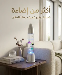 مصباح قنديل البحر المضيء (LED) - الصورة 3