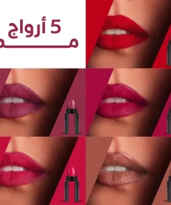 ⁦5 أرواج مط⁩ - الصورة ⁦6⁩