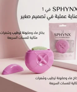 ⁦ماكينة حلاقة صغيرة محمولة بشفرتين مع صابون وزجاجة رذاذ قابلة لإعادة التعبئة، لطيفة على جميع أنواع البشرة، حلاقة أثناء التنقل⁩ - الصورة ⁦2⁩