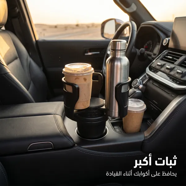 محول كهرباء السيارة DENX 300 وات + حامل أكواب للسيارة - الصورة 2