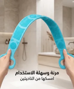 ليفة سيليكونية لازالة الجلد الميت - الصورة 4