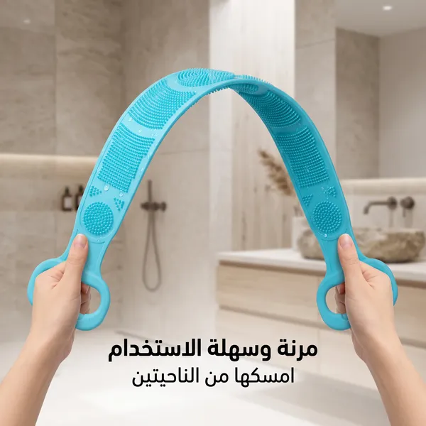 ليفة سيليكونية لازالة الجلد الميت - الصورة 4