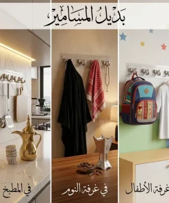 ⁦علاقة ملابس ومفاتيح جدارية بـ 4 خطافات⁩ - الصورة ⁦5⁩